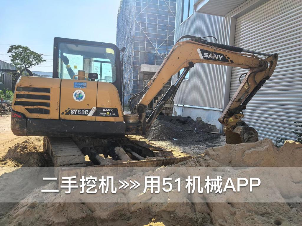 https://assets.gongji58.com/circle/2026-10-06/alfeuzkap11791282483.png?watermark/1/image/a29kbzovL2dqZ2ovd2F0ZXJtYXJrL3dqLnBuZw/gravity/South/dx/0/dy/200/wst/2/ws/1|imageView2/0/w/1024/interlace/1